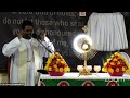 Night Vigil. In Whom Do You Depend. Fr-Antony-Parankimalil . VC.