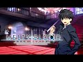 Melty Blood Type Lumina: Resurrection Beat - Shiki Tohno's Theme [Extended]