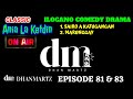 ILOCANO COMEDY DRAMA | SAIRO A KATUGANGAN | MARUNGGAY | ANIA LA KETDIN | EPISODE 81 & 83