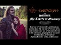 D' ARTAGNAN feat. BLACKBRIAR - My Love's in Germany (Audio with Lyrics)