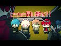 【MV】FPS／SoraMafuUraSaka feat. Knives Out【Original Song】