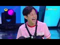 “Happy Camp”20201017 Sisters Who Make Waves [MGTV Official Channel]