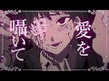 【ダンガンロンパ2手描き/狛日】Loveit？