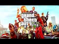 Grand Theft Auto [GTA] V - Underwater Music Theme