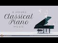 8 Hours Classical Piano Music (Vadim Chaimovich)
