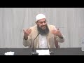 Common Marriage Problems & Solutions - Sh. Bilal Dannoun