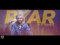 Pyar (Full Audio Song) | Diljit Dosanjh | Punjabi Romantic Song | Speed Claasic Hitz