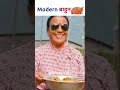 COmedy video jyoti magar kalibudi comedy with champion adhari baba