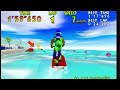 The Waves of Wave Race 64 | MVG