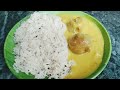 Zera rice recipe || Easy recipe ||Zera rice in ten minutes || zere k chawal recipe sirf 10 minutes m