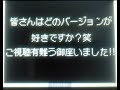 うごくメモ帳でサイダーを噴射する男達