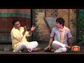 Karun Gelo Gaav (करून गेलो गांव) - प्रयोग EP 3 । Onkar Bhojane। Bhau Kadam। मराठी नाटक २०२३