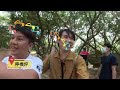 一秒到日本！鯉魚流光祭在桃園神社｜小資狼孩678 EP.36