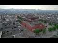 Weishan Ancient City: The Early Capital of Nanzhao Kingdom