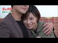 愛的榮耀 EP185 我很好騙｜Glory of Love