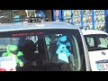 camillo il coccodrillo NAPOLI venditore automunito con altoparlanti esterni #camillo #ambulance