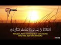 [FULL] Surah Al Baqarah Merdu Beserta Terjemahan | Murottal Syekh Misyari Rasyid Al'afasy