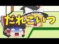 【ゆっくり茶番】霊夢と魔理沙が入れ替わる！？