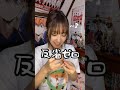 ハイキュー!!オタクのVlogまとめ