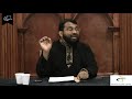 Pearls From Surah Yusuf - Part 1 | Shaykh Dr. Yasir Qadhi