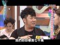 2014.07.24康熙來了完整版　八點檔無奇不有？！什麼都不奇怪！