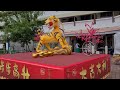 Singapore WalkWalk@Heartlands Bukit Batok & Gombak: Chinese New Year (农历新年) 2022 & Zodiac signs (生肖)