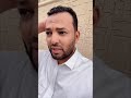 غناتي دنى ودانه| غناتي مع ابوها الحنون😍