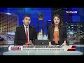 Survei Pilkada Sumut 2024 LSI: Bobby Nasution Unggul Jauh dari Edy Rahmayadi | Kabar Petang tvOne