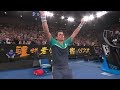 Stan Wawrinka v Milos Raonic match highlights (2R) | Australian Open 2019
