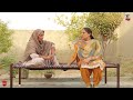ਜ਼ਿੰਦਗੀ ਇੱਕ ਬੰਦ ਤਾਲਾ (11)Zindagi Ik Band Tala (Ep-11) Latest Punjabi Short Movie 2024! Aman dhillon