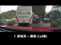 [的士司機日常 | 港島密密做😂] 早更的士駕駛報告 (12小時行程濃縮為60分鐘片段,附講解)