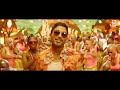 Race Gurram Video Songs | Cinema Choopistha Mava Video Song | Allu Arjun, Shruti hassan, S.S Thaman