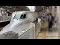 東京から鹿児島中央まで新幹線の各駅停車で乗り通してみた