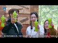 【EP5】吴奇隆趁机cue马天宇唱《该死的温柔》 董思成陷入劈柴循环 #追星星的人2 FULL 20220514