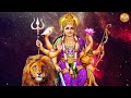 शुक्रवार स्पेशल माता भजन - श्री दुर्गा गाथा - Shree Durga Gatha - माता रानी भजन -Mata Rani Ke Bhajan