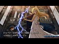 [High quality]Your Lie in April SYMPHONIE Music