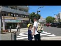 【4K 60fp】横須賀中央【Yokosuka Central】。2024/6/8