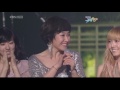 100212 - Girls' Generation 少女時代 - Unrequited love + Dancing Queen + Talk