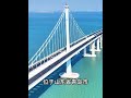 Collection of world-class bridges in China | One has won three world first records