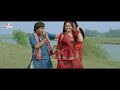 Maroon Color Sadiya #dineshlalyadav #Aamrapali Dubey #Kalpna #Neelkamal Singh | FASAL | Movie Song
