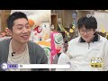 Mao Xue Woof EP73丨毛雪汪 Watch HD Video Online - WeTV