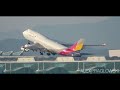 33 MINUTES of Plane Spotting at KOREA'S BUSIEST AIRPORT! Seoul Incheon (ICN)