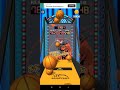 Street basketball arcade App -552