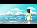 Joe Hisaishi 久石讓 The Name of Life いのちの名前  Piano Cover 鋼琴獨奏版 (Theme from 'Spirited Away' 千と千尋の神隠し)