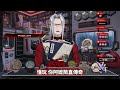 【Nijisanji EN】我的BL界傳奇阿嬤【Fulgur Ovid/Doppio Dropscythe】【中文字幕】