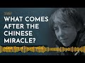 What Comes After the Chinese Economic Miracle? | Anne Stevenson-Yang