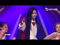 【纯享】SNH48袁一琦《星球狂欢》词曲原创的才女！（by Lyrics）