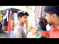 Famous Paan ki Dukan | Famous Shop of Ayodhya |