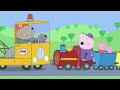 PEPPA PIG TRY NOT TO LAUGH