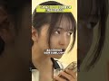 【すまん、寝起きに】福留光帆×佐久間P「一心同体」ボートレース フルバージョンは関連動画から！ #NOBROCKTV #福留光帆 #佐久間宣行 #shorts